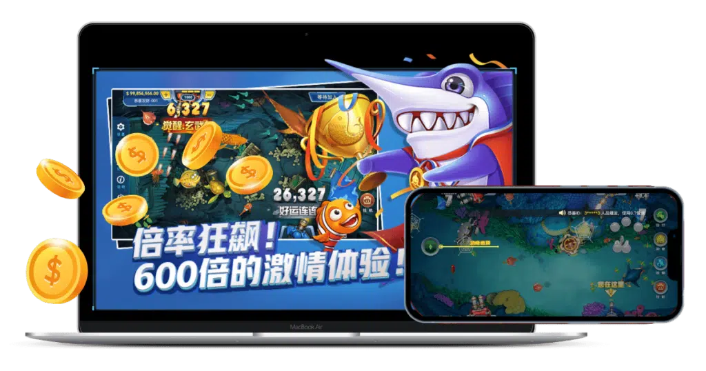 富遊娛樂城 富遊娛樂城