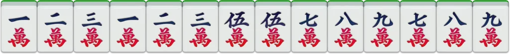 富遊棋牌-二人麻將：一色雙龍會64番