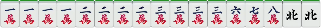 富遊棋牌-二人麻將：三槓32番