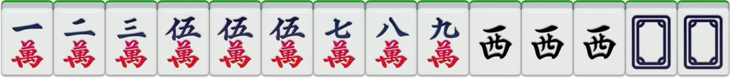 富遊棋牌-二人麻將：老少副1番