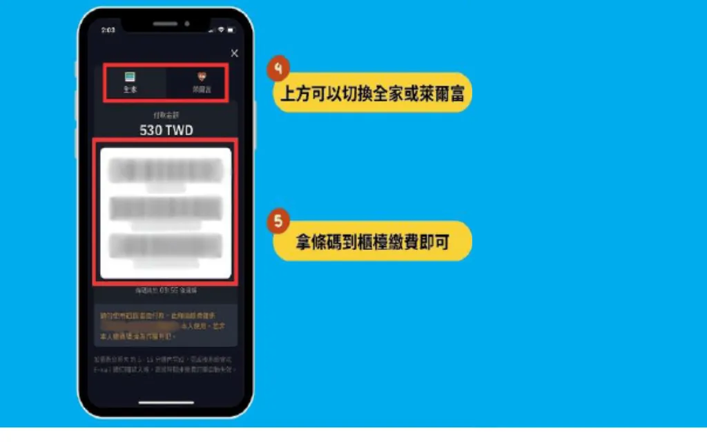 富遊娛樂城 富遊娛樂城