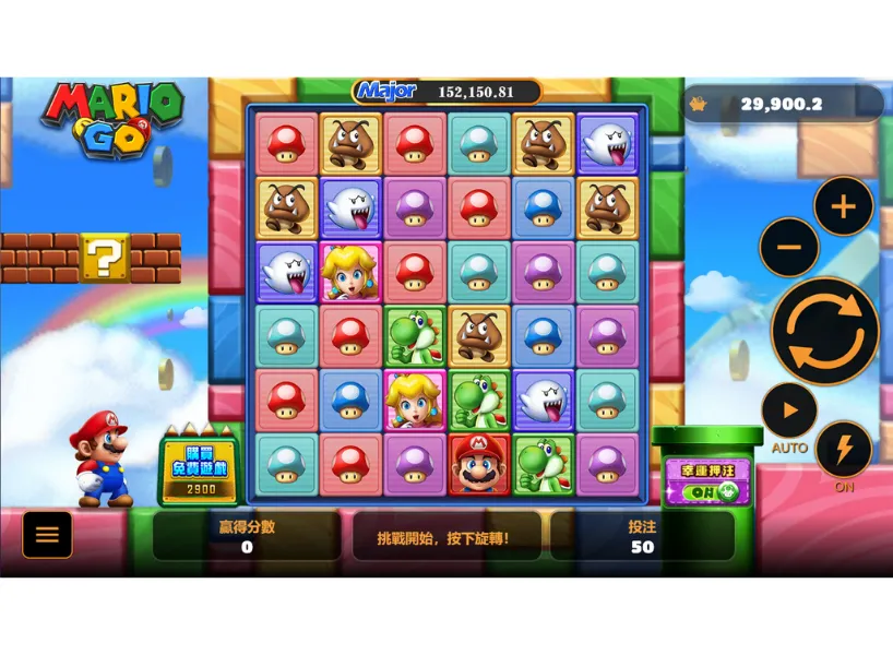 TAG電子-Mario GO 老虎機遊戲畫面