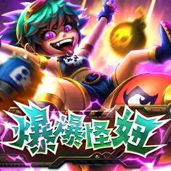 富遊娛樂城 爆爆怪妞老虎機LOGO